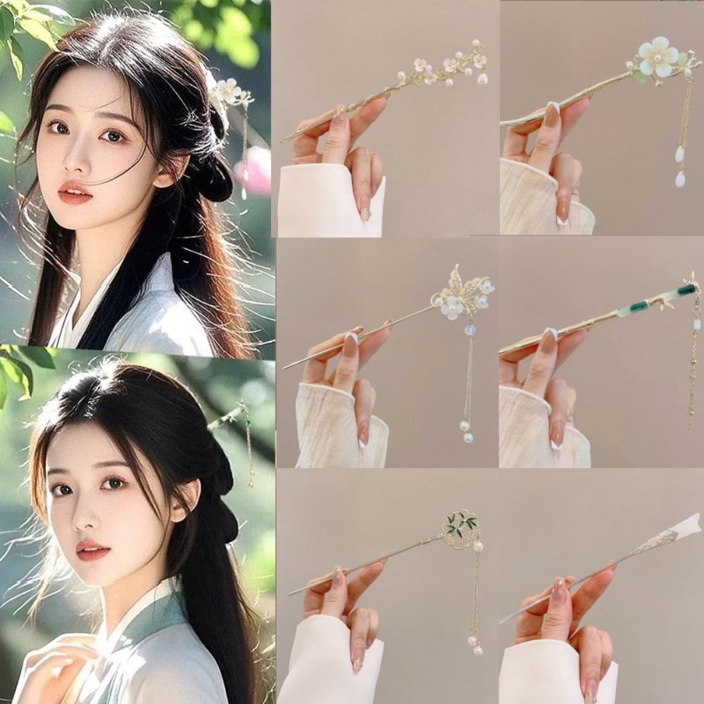 Jewelry Making Adults - 1/6 ชิ้น ปิ่นปักผมแบบจีน ดีไซน์ดอกไม้แบบดั้งเดิม ประดับพู่ห้อย สวยงาม