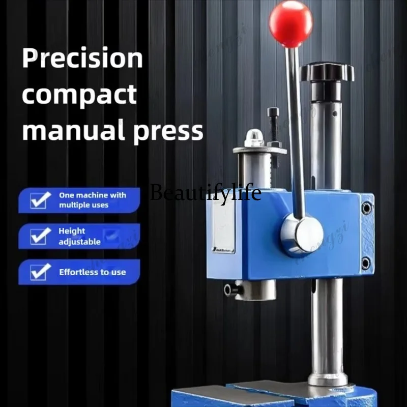 Jewelry Making Machine - เครื่องกดแบบแมนนวล f182 สำหรับงานปั๊ม ตอก แบบตั้งโต๊ะขนาดเล็ก สำหรับงานทำเครื่องประดับ