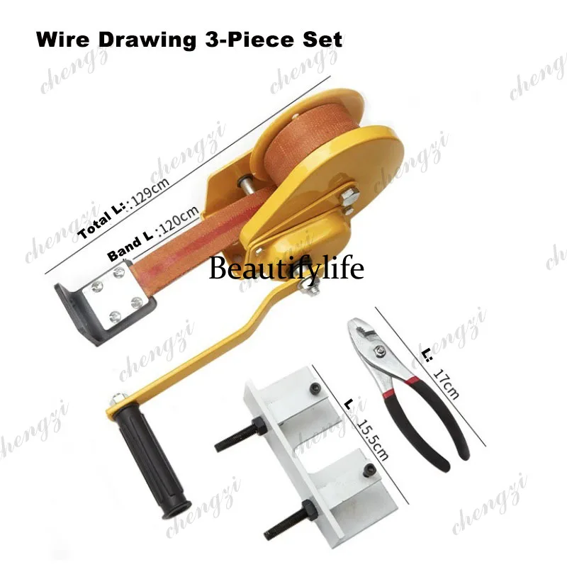 เครื่องดึงลวดแบบตั้งโต๊ะขนาดเล - Jewelry Making Machine บทวิจารณ์และราคา