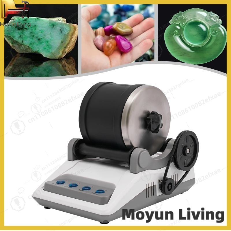ชุดเครื่องขัดหินออลอินวันแบบมื - Jewelry Making Kit Professional บทวิจารณ์และราคา