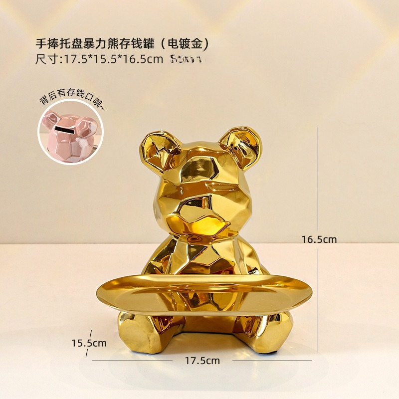 ถาดใส่เครื่องประดับเซรามิกรูปท - Jewelry Making Desk บทวิจารณ์และราคา